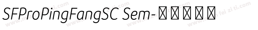SFProPingFangSC Sem字体转换